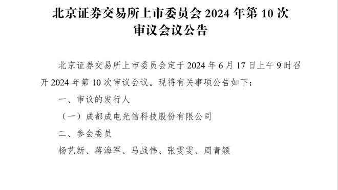 完全上头！普林斯6投0中 无视詹眉连续抢攻被打反击